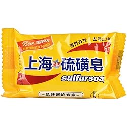 Amazon | 洗顔硫磺皂 石鹸 上海 硫黄石鹸 皮脂コントロール 角質柔化