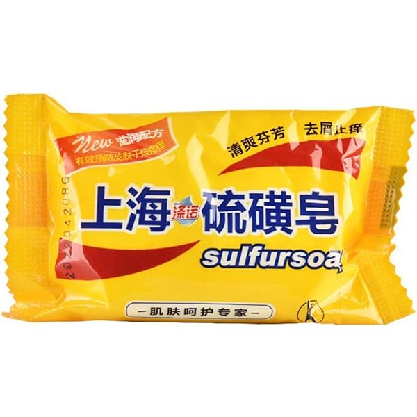 上海石鹸49個 Amazon | 洗顔硫磺皂 石鹸 上海 硫黄石鹸 皮脂コントロール 角質