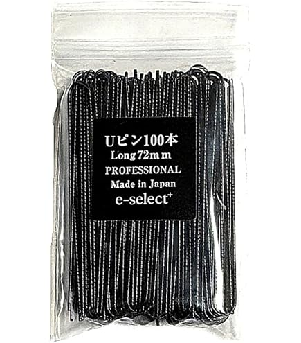 Amazon | ネジピン[7.2cm] 約60本サンプル オニピン[5.4cm] 10本セット