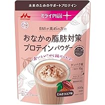 プロテインです。ご協力お願い致します。 Amazon.co.jp: プロポ Propo プロテイン240g 約15回分 ミックス