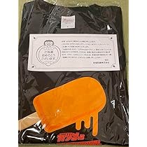 エガちゃんねる × ガツン、とみかんコラボTシャツ　ブラックXLサイズ 非売品 エガちゃんねる × ガツン、とみかんコラボTシャツ ブラックM