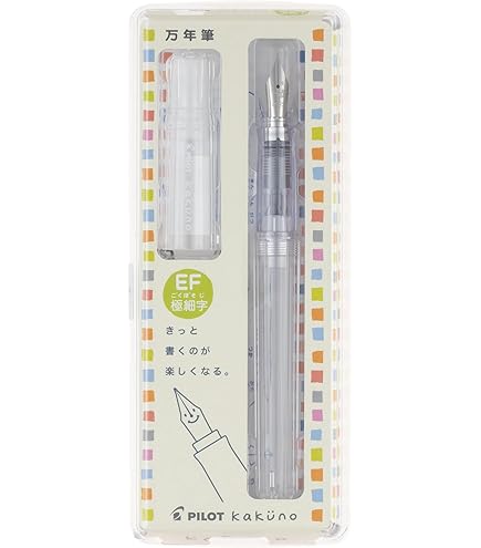 Amazon | 100周年限定品 万年筆水性インキ 色彩雫セット 【七福神