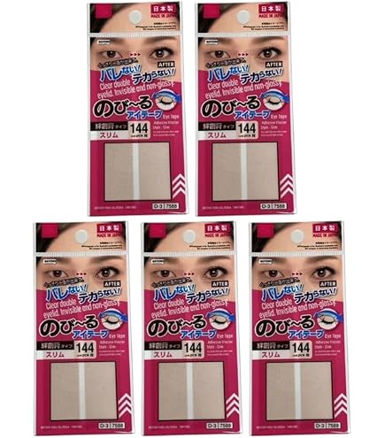 Amazon.co.jp: バレない テカらない のび～る アイテープ, スリム, 144