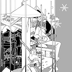 �������҂��R / ��z�ψ���