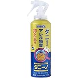 Amazon バルサン ダニーノ ダニよけスプレー 400ml カビ予防 除菌 消臭 ダニよけ効果3ヶ月 日本製 バルサン 虫除け 忌避用品