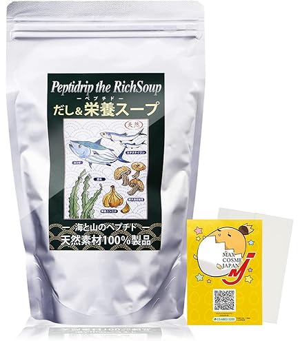 Amazon | 千年前の食品舎 だし&栄養スープ 500g | 千年前の食品舎