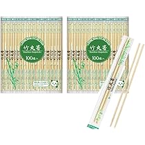 割り箸 HASHIKURA SEASON01 22.5cm 大人用 食洗対応箸 | お箸の専門店