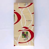 春華堂　うなぎパイ うなぎパイ｜お菓子｜浜松のお菓子処 春華堂