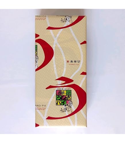 春華堂 うなぎパイ 12本入 6箱セット Amazon.co.jp: 春華堂 うなぎパイ 12本入りx5箱 ウナギパイ お土産 お