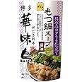 トリゼンフーズ 博多華味鳥 もつ鍋スープ 600g
