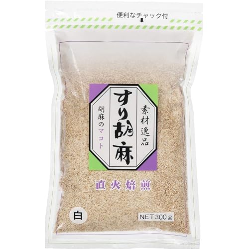 マコト 素材逸品 すり胡麻 白
