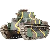 ファインモールド 1/35 ミリタリーシリーズ 帝国陸軍 八九式中戦車 乙 荷物搭載 プラモデル FM62