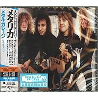 Amazon.co.jp: Live Shit: Binge & Purge: ミュージック