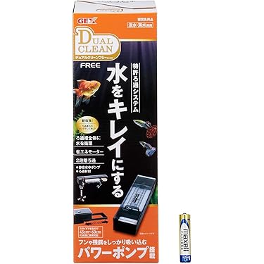 Amazon.co.jp 最新リリース: 水槽用フィルター の新着ランキングです。