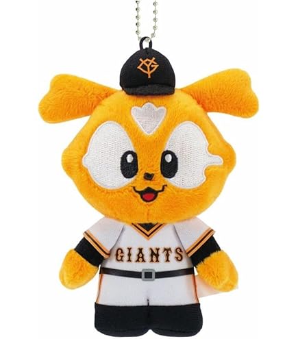 Amazon.co.jp: 吉徳 GIANTS ヴィクトリージャビットL ピッチャー