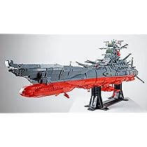 Amazon.co.jp: Technik ヤマト 宇宙戦艦 UCS V2 軍艦