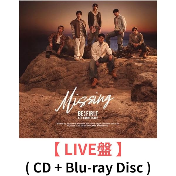 Amazon.co.jp: Missing（SG(スマプラ対応)） - BE:FIRST: ミュージック