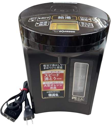 Amazon | パナソニック マイコン沸騰ジャーポット 2.2L ホワイト NC