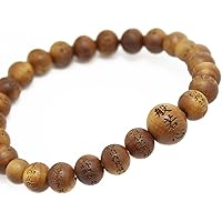 極美品 般若心経（はんにゃしんぎょう）彫刻１２ｍｍ　赤瑪瑙ブレスレット 桐箱入り 般若心経彫り 赤瑪瑙 ブレスレット - メルカリ