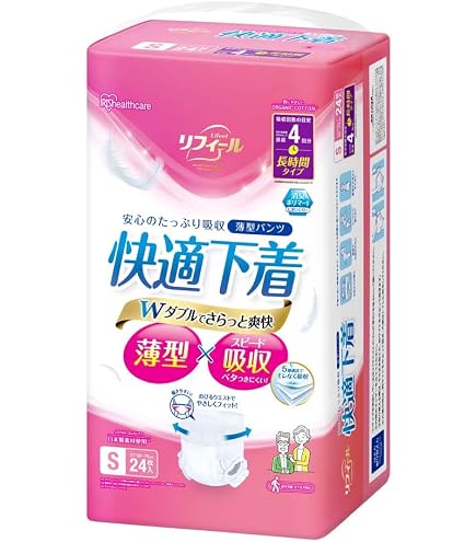 Amazon | 《ケース》 ユニチャーム ライフリー 長時間あんしん うす型