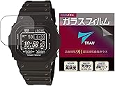 TRAN(R) Casio Watch G-Shock GW-M5610 G-5600 GW-S5600 GLX-5600 GLS-5600 GLS-5600 DW-D5600 Glass Film Bubble Resistant Transpar