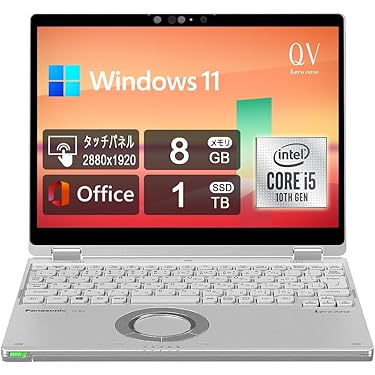 ペン付き！ バッテリ◎ i5-6 SSD256GB 8GB オフィス 2in1 ペン付き！ バッテリ◎ i5-6 SSD256GB 8GB オフィス 2in1 Amazon