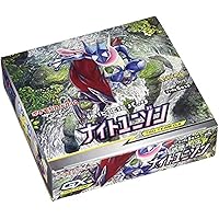ポケモンカードゲーム サン&ムーン 強化拡張パック「ナイトユニゾン」 BOX