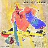 �I�[�^���E�C���E�p�� �p���E�Z�b�V����VOL.1