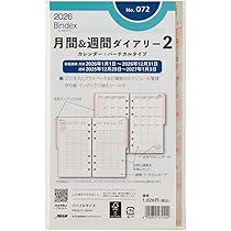 61UHhRKsUaL._AC_UL210_SR210,