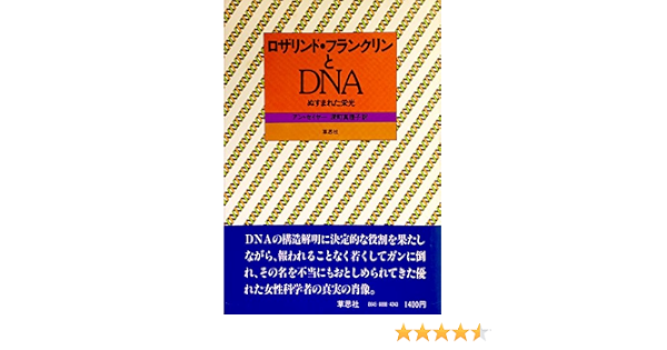アマゾン