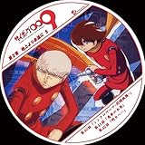 サイボーグ009 第2章 地上より永遠に 5 紺野直幸 Oricon News