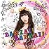BANZAI! BANZAI!（初回限定盤A）