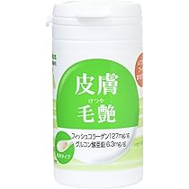Amazon.co.jp: トーラス ペット愛犬・愛猫用粉末サプリメント 腰