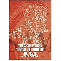 NARUTO 疾風伝 テレビアートフレーム NARUTO 2023 ナルト NARUTO トレーディングフレームマグネット