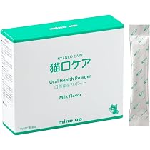 Amazon.co.jp: 猫口ケア 口腔衛生サポート 30包 猫用 サプリメント