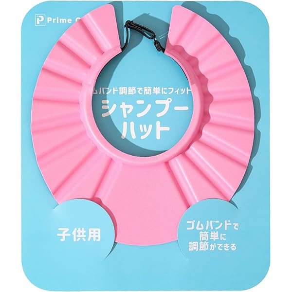 Amazon.co.jp: EDISONmama(エジソンママ) お顔がよく見える