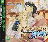 �����ȋM���͈��𓾂�