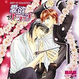 ���~�g���b�v