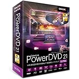 PowerDVD 21 Ultra 通常版