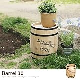 ナチュラル/Barrel30 プランター コーヒー樽 樽 コーヒーバレル バレル プランター オシャレ ビンテージ アンティーク