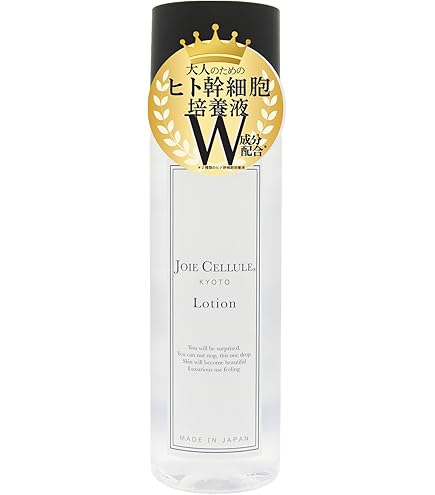 Amazon | ファシナート スキンローション モイスト 150ml 化粧水