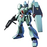 HGUC 機動戦士ガンダム 逆襲のシャア ジェガン 1/144スケール 色分け済みプラモデル