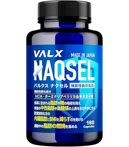 Amazon.co.jp: Vasoburn by MPA 7 oz by MPA : ビューティー