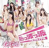 �M���g���g NE-PPA-PPA