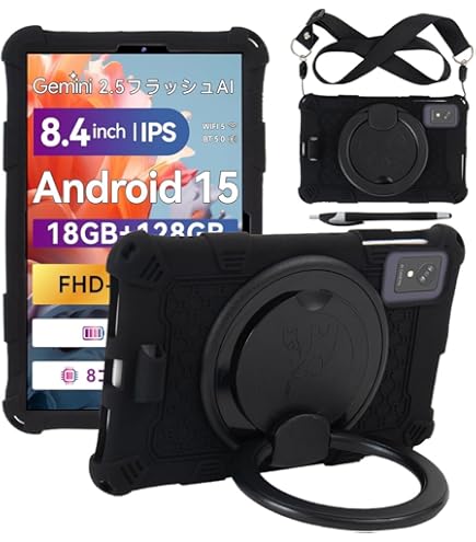 Amazon.co.jp: For FPD CP08-J1 / SVITOO MOMO8 ケース 8.4 インチ