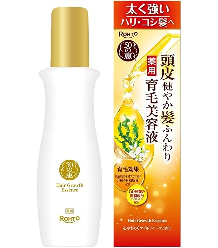 Amazon | 50の恵 髪と頭皮の養潤シャンプー つめかえ用 330mL | 50の恵
