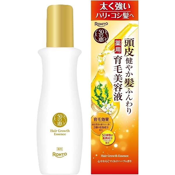 Amazon.co.jp: 光で染まる白髪染め ルミナマジック SII 75g : ビューティー