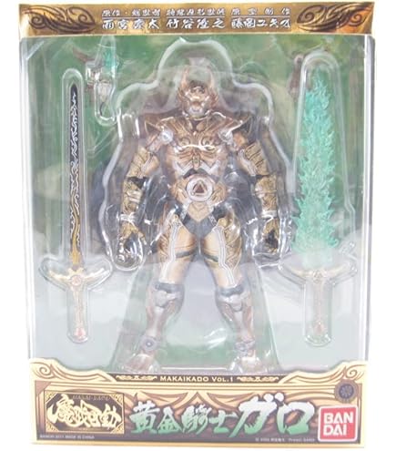 Amazon.co.jp: 牙狼 GARO ～闇を照らす者～ 魔戒可動 黄金騎士 ガロ
