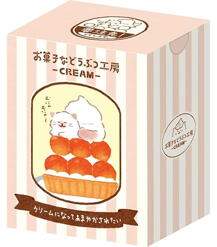 Amazon | お菓子などうぶつ工房 和紙フレークシール 20枚入【パン