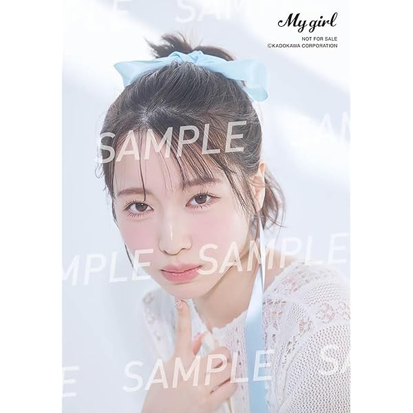 Amazon.co.jp: My Girl vol.41 (カドカワエンタメムック) : 本